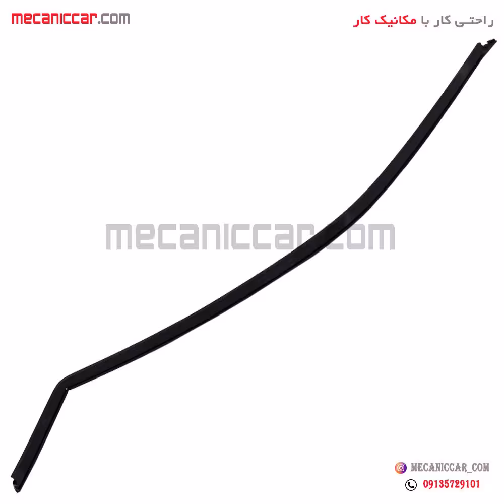 نوار دور کلاف شیشه (ماهوتی) بیرونی جلو چپ پژو 405 (قدیم)