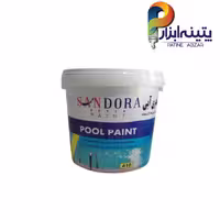 رنگ استخری آبی ساندورا کد 610 گالن