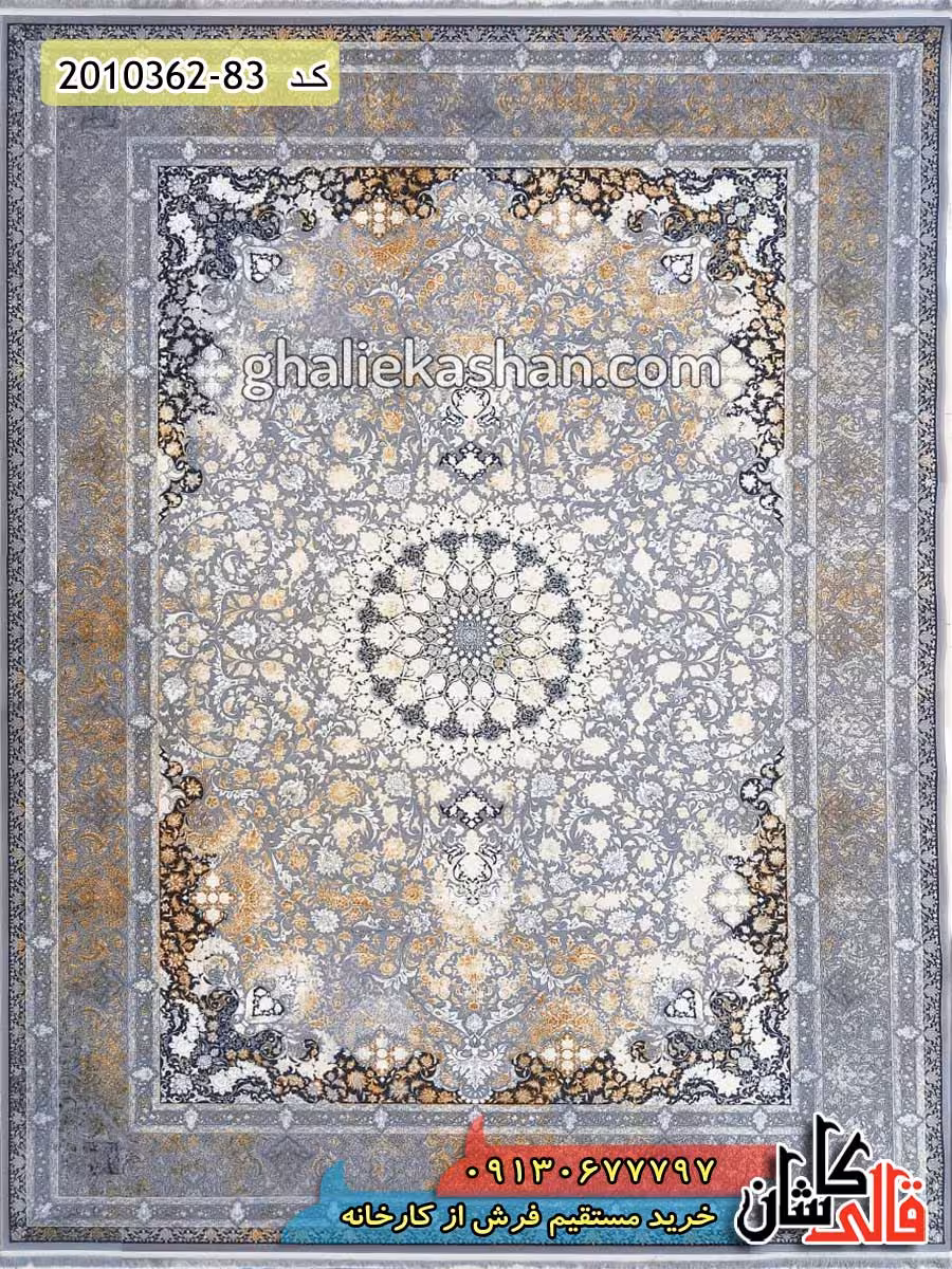 فرش وینتیج 1200 شانه طرح فاخر زمینه دودی کاشان – گل برجسته