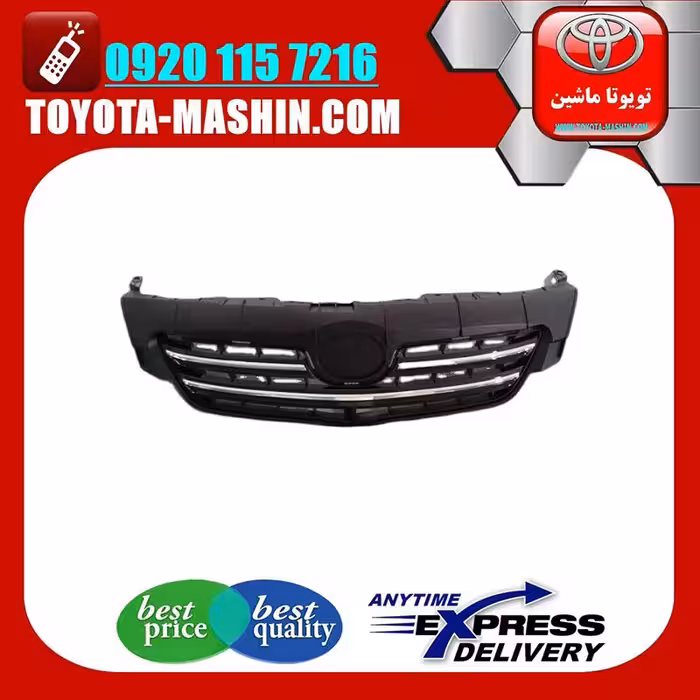 جلو پنجره اصلی تویوتا کرولا 2008-2010 برند شرکتی تویوتا جنیون