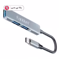 هاب 3 پورت EARLDOM ET-HUB10 Type-C USB3