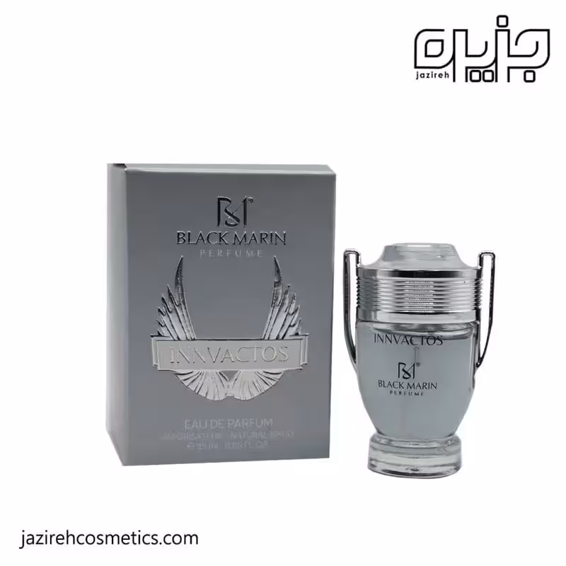 ادكلن مينياتوري بلك مارين INVICTUS VICTORY