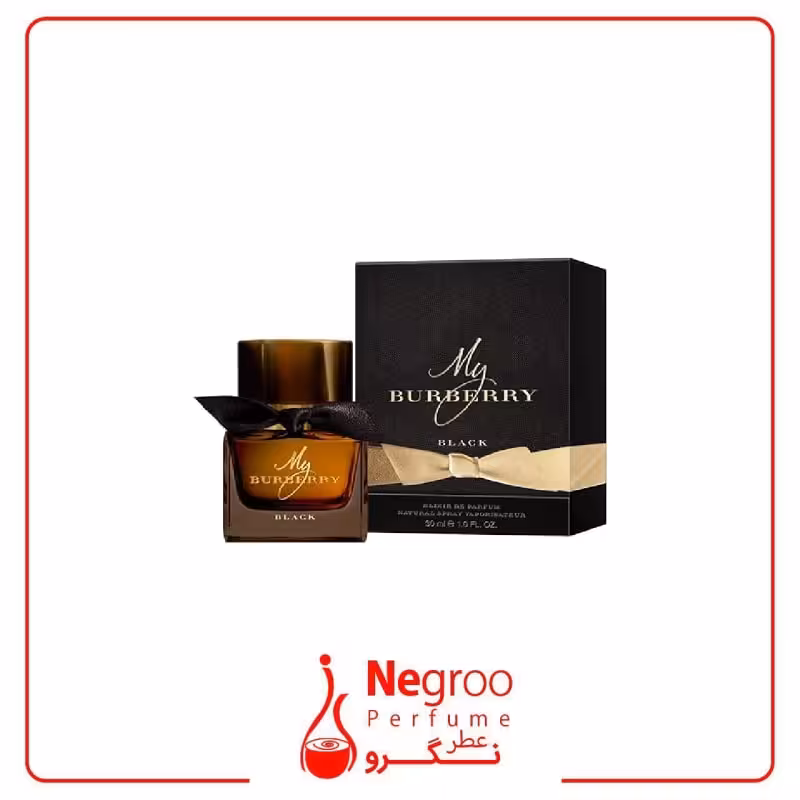 عطر باربری مای باربری بلک الیکسیر د پارفیوم