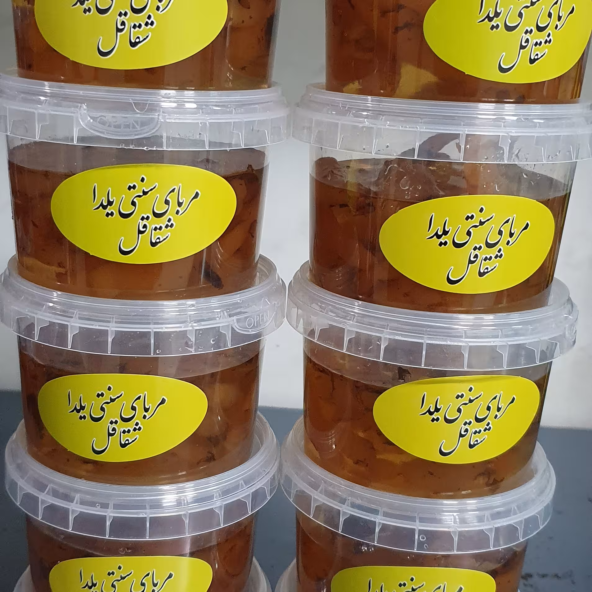 مربای شقاقل