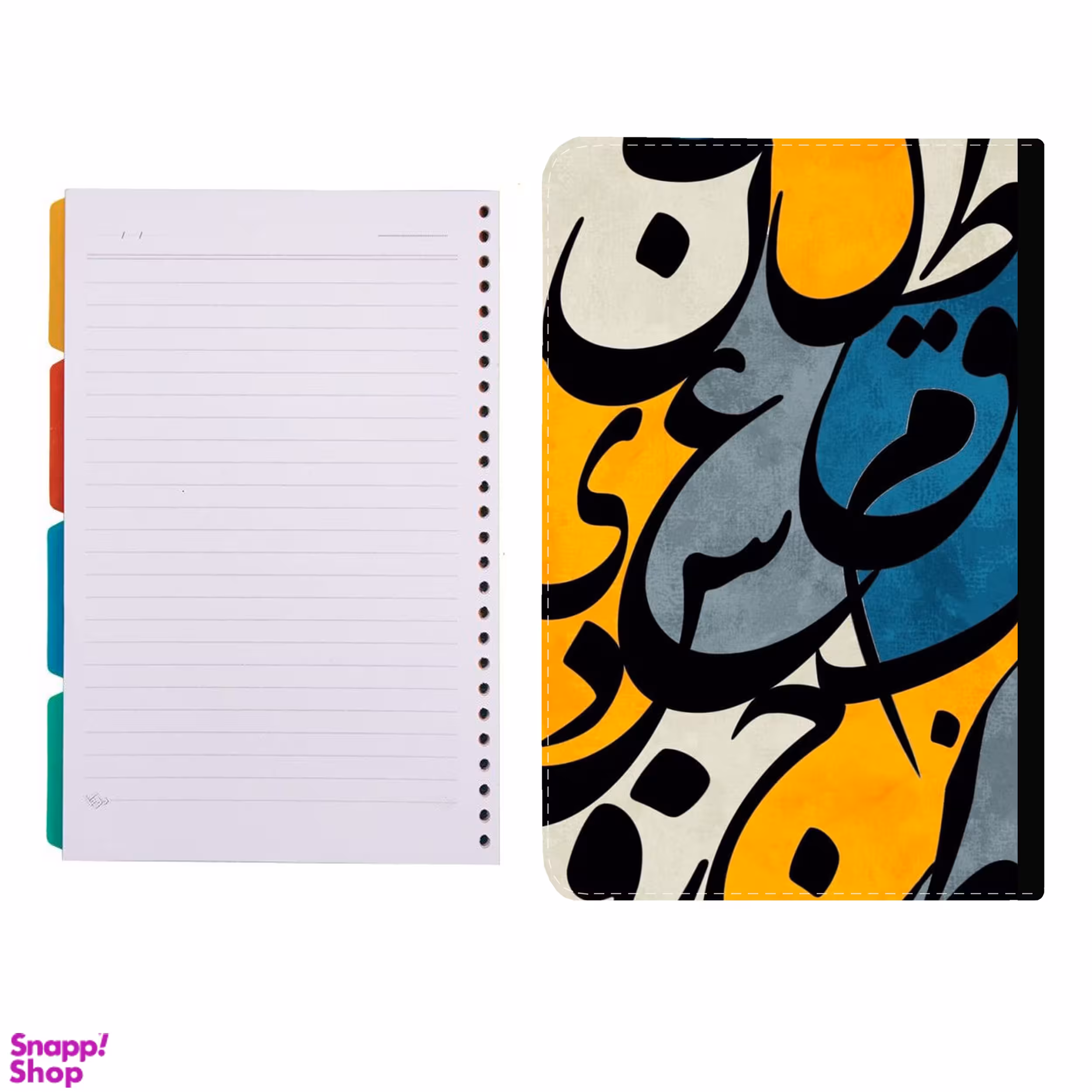 کلاسور طرح حروف نستعلیق کد 2865 به همراه کاغذ کلاسور