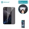 گلس حریم شخصی نیلکین آیفون Apple iPhone 16 Pro Nillkin Guardian