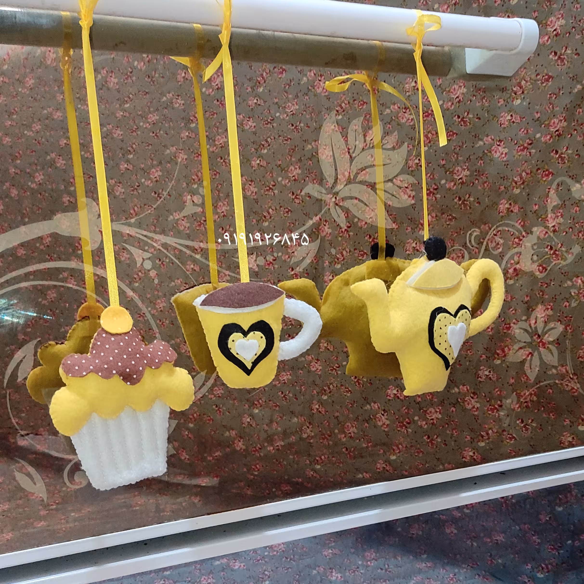 آویز اجاق گاز