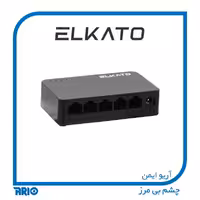 سوییچ شبکه 5 پورت الکاتو EL-1SB0500BN