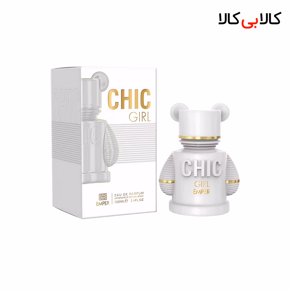ادکلن امپر چیک گرل زنانه اصل حجم 100 میلی لیتر