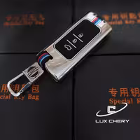 قاب ریموت لاکچری فلزی X22 PRO اتومات طرح BMW