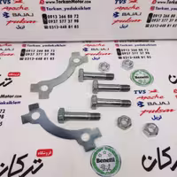 پیچ و بست کامل دنده ( طبق ) زنجیر موتور اپاچی 150 ، 160 و 180
