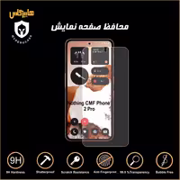 محافظ صفحه نمایش گوشی Nothing CMF Phone 2 Pro