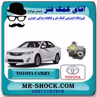 سفت کن زنجیر موتور تويوتا کمری 2012-2015 برند اصلی تویوتا جنیون با تضمین اصالت