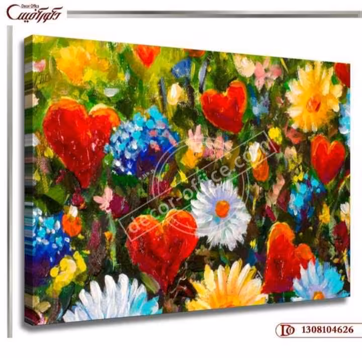 تابلو دکوراتیو گل R4620