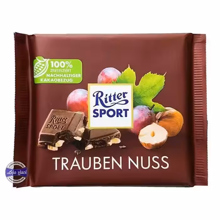 شکلات ریتر اسپورت آجیل و انگور 100 گرمی