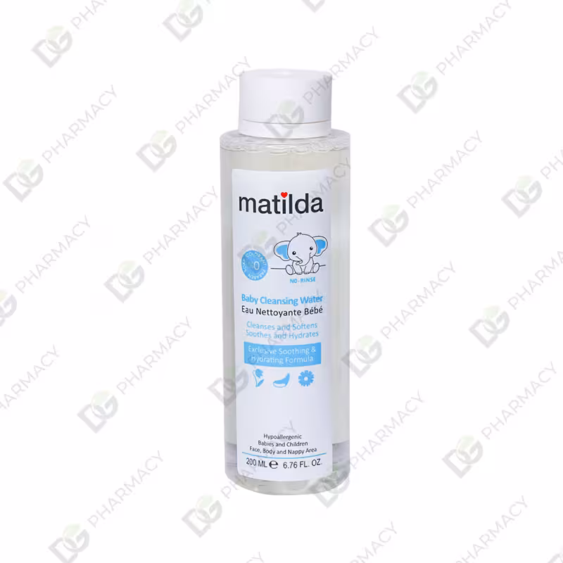 محلول پاک کننده کودک ماتیلدا دیجی فارماسی