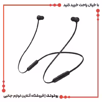 هندزفری بلوتوثی گردنی بیتس مدل Beats Flex