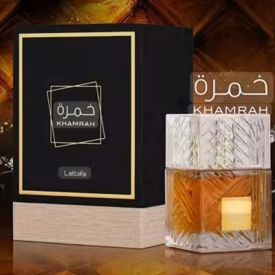 عطر لطافه خمره یونی(گرم/شیرین)پایان