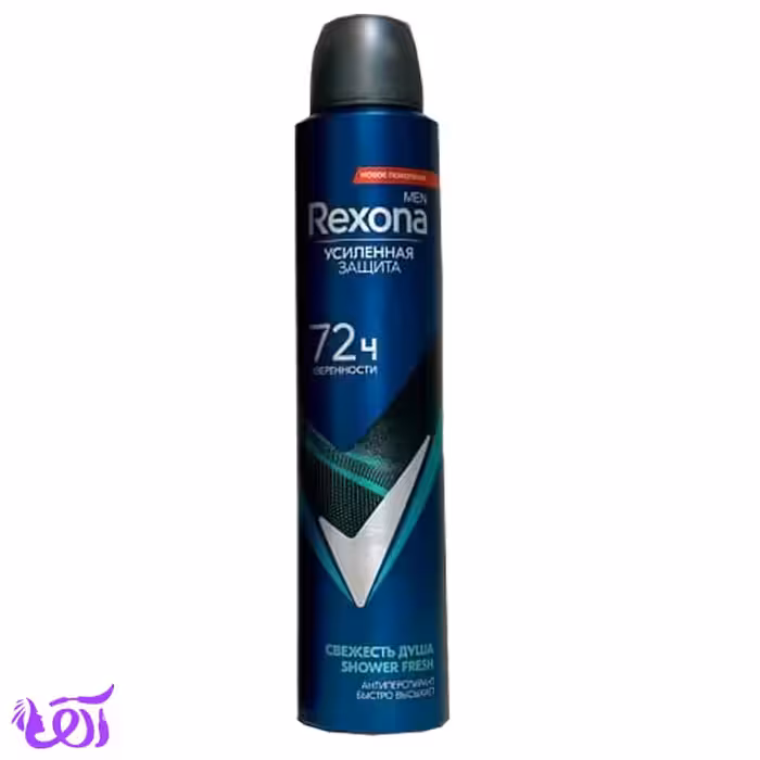 اسپری ضد تعریق رکسونا مردانه مدل SHOWER FRESH حجم 270ML