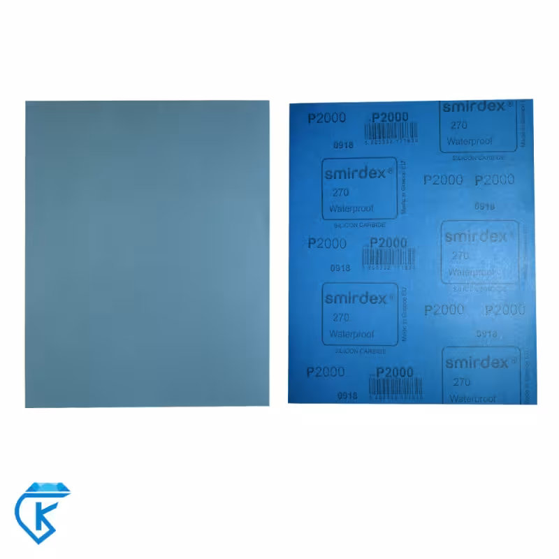 پوست آب 2000 ضد آب اسمیردکس یونان