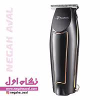 ماشین اصلاح موی سر و صورت RL-709 پرومارون