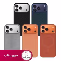 قاب Kzdoo مدل Keivlar Explorer برای iPhone کد 142073