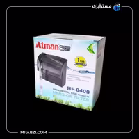 فیلتر هنگان آتمن مدل HF-0400