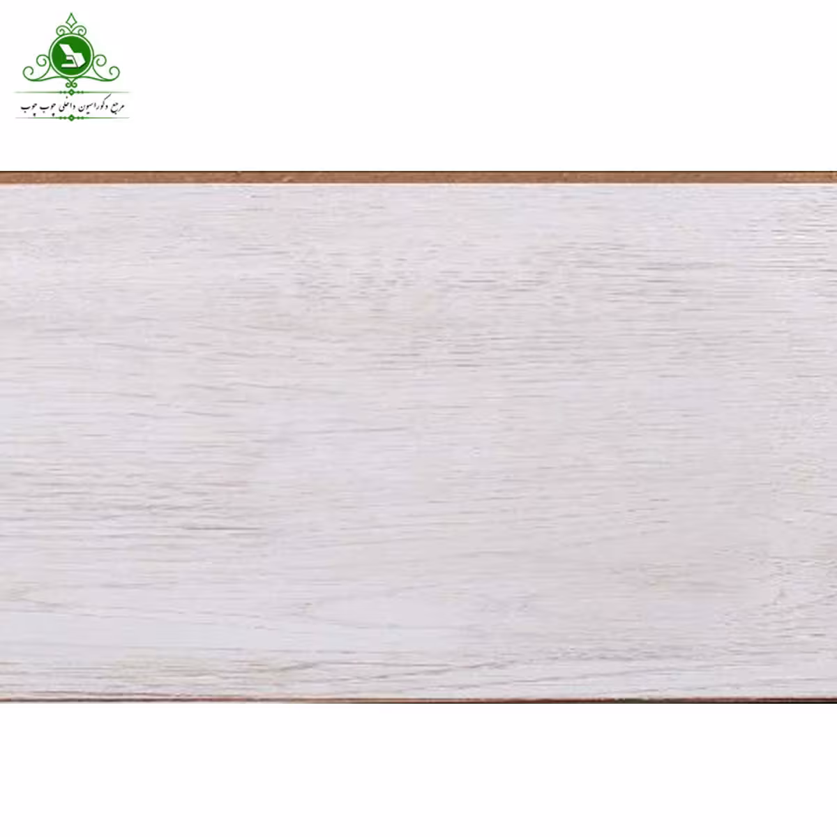 پارکت لمینت استارلند مدل SL266