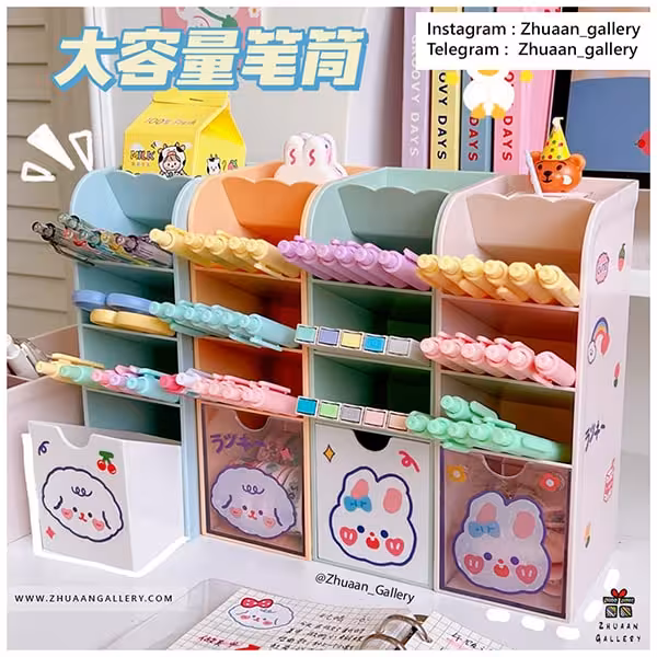 جاقلمی رومیزی Drawer Stand کشودار رومیزی