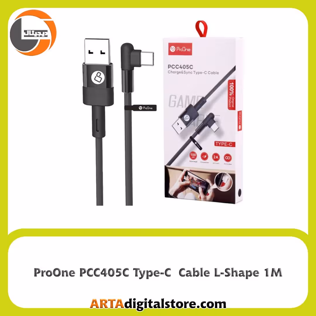 کابل ProOne PCC405C Type-C Cable L-Shape Black طول 1M