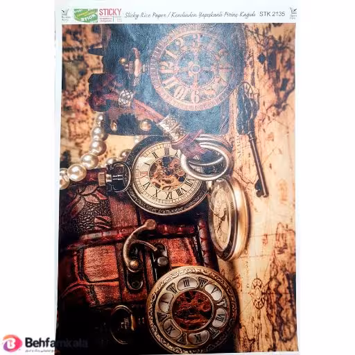 دکوپاژ برنجی(الیافی)پشت چسب دار ریچ کد 2135