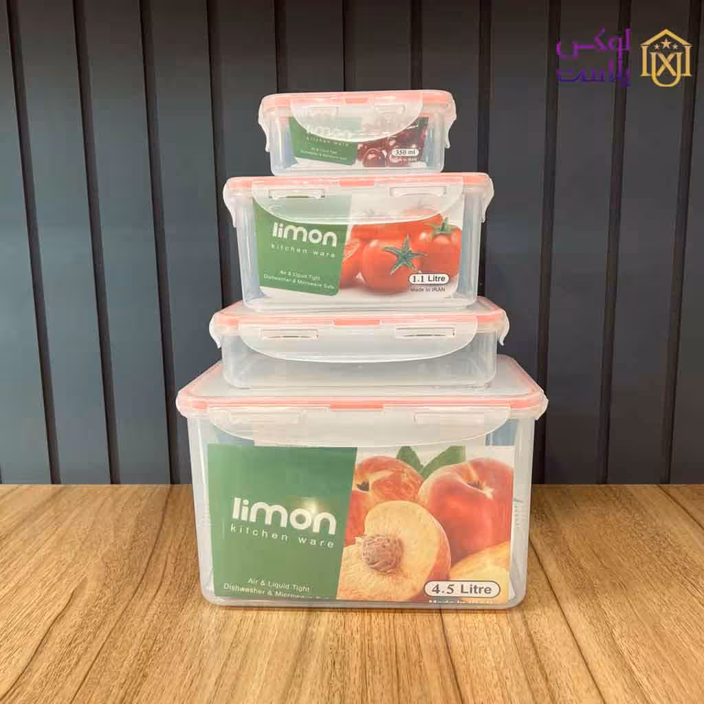 سرویس ظرف فریزری 8 پارچه مستطیل لیمون 972