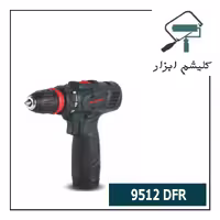 دریل شارژی 12 ولت براش لس راکسر به همراه 2 باتری