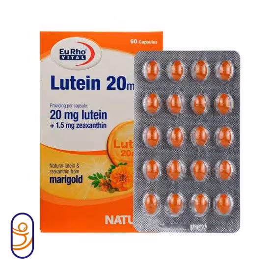 لوتئین 20