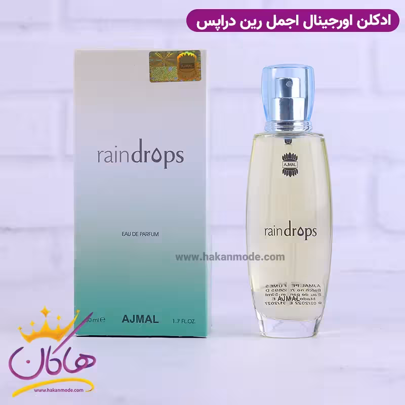عطر ادکلن رین دراپس اجمل 50 میل | Ajmal Raindrops