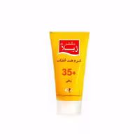 کرم ضد آفتاب رنگی SPF 35 پوست نرمال تا خشک دکتر ژیلا