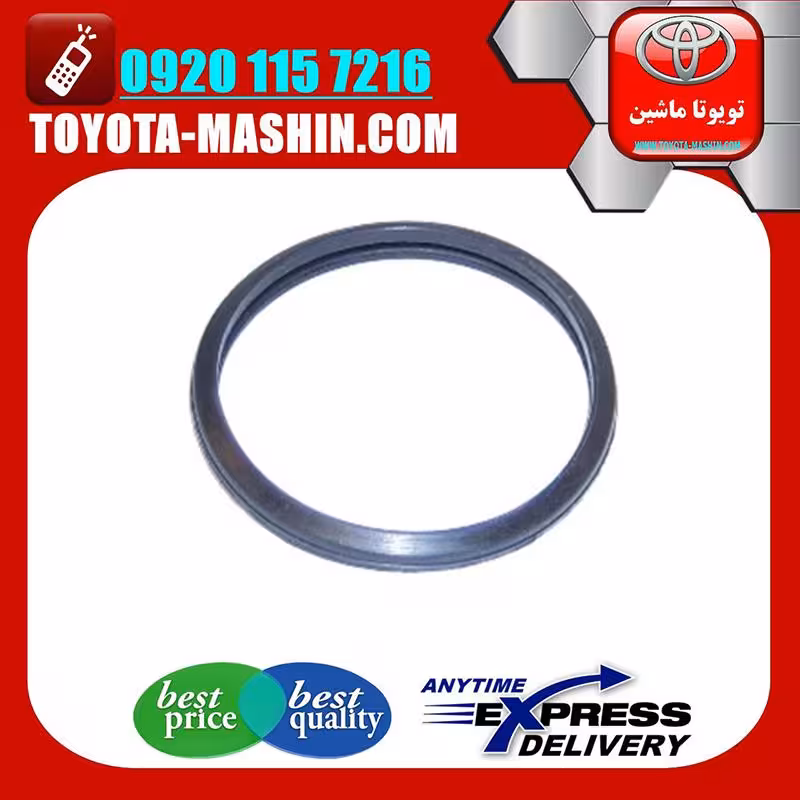 اورینگ ترموستات اصلی انواع تویوتا و لکسوس برند تویوتا جنیون پارتس