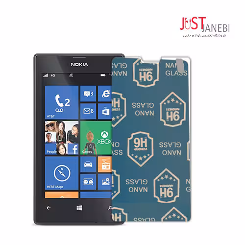 نانو گلس ضد ضربه نوکیا NOKIA lumia 520