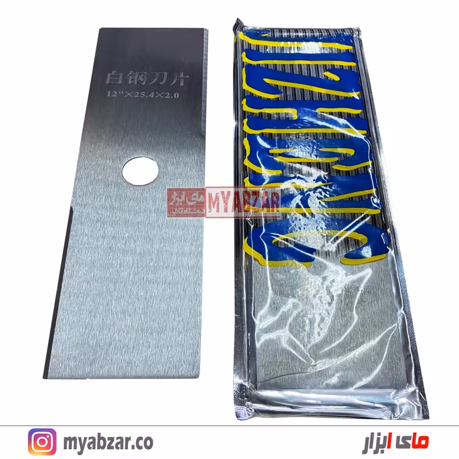 تیغ 2 پر سامورایی استیل