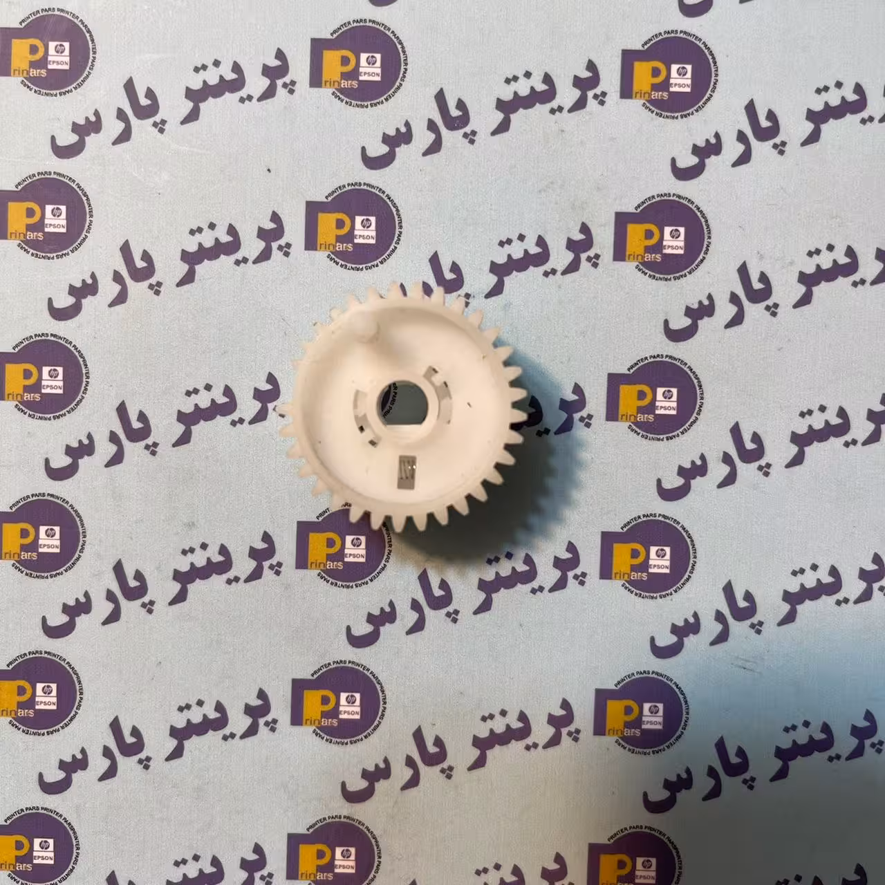 دنده کلاچ پایین hp 2035