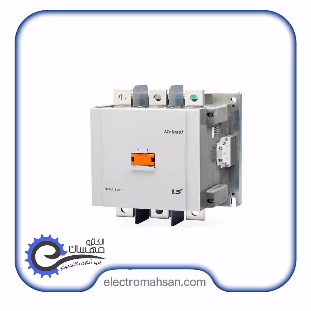 کنتاکتور ال اس 630 آمپر 330 کیلوات بوبین VAC 220 سری MC-630A ساخت کره