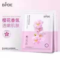 بسته 10 عددی ماسک ورقه ای صورت عصاره شکوفه گیلاس BPDE Cherry Blossom