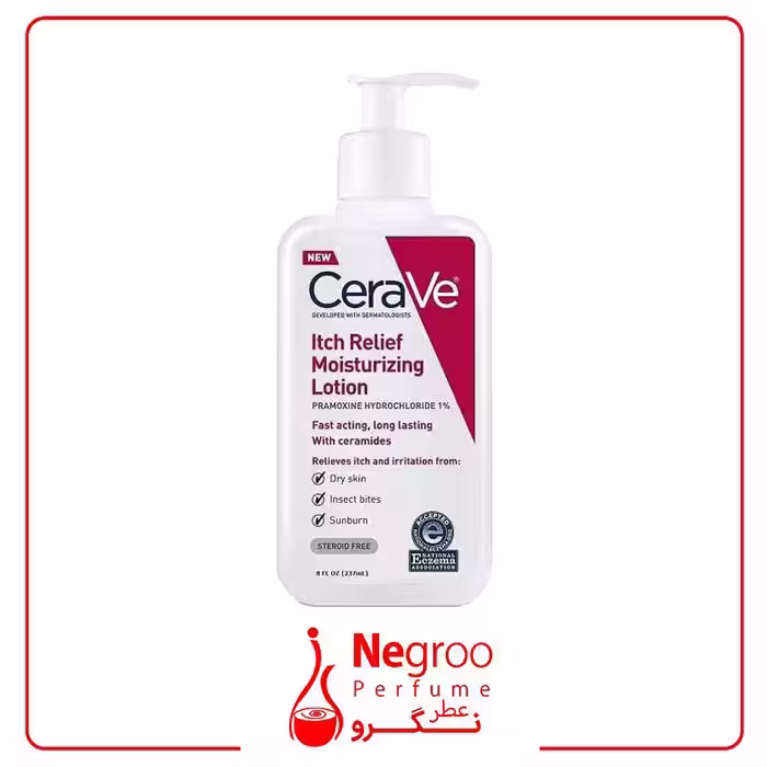 لوسیون کرم مرطوب کننده و ضد خارش سراوی CeraVe