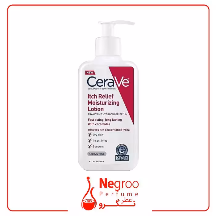 لوسیون کرم مرطوب کننده و ضد خارش سراوی CeraVe