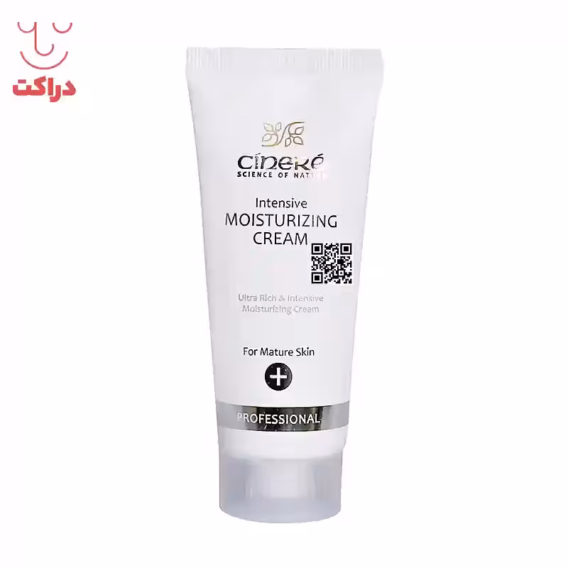 کرم مرطوب کننده صورت افراد بالای 40 سال سینره