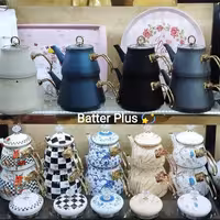 کتری و قوری دو درب طرحدار شاهین محصول کشور ترکیه | amazonchi