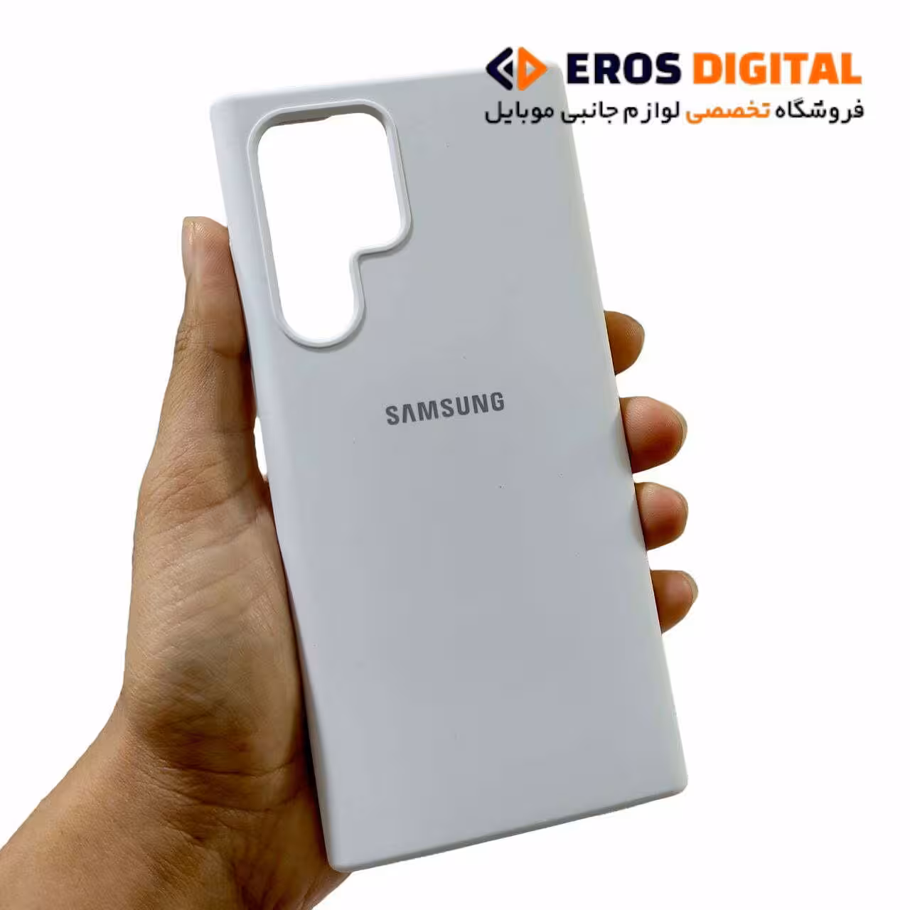 قاب سیلیکونی Samsung Galaxy S22 Ultra (سیلیکون اصل)