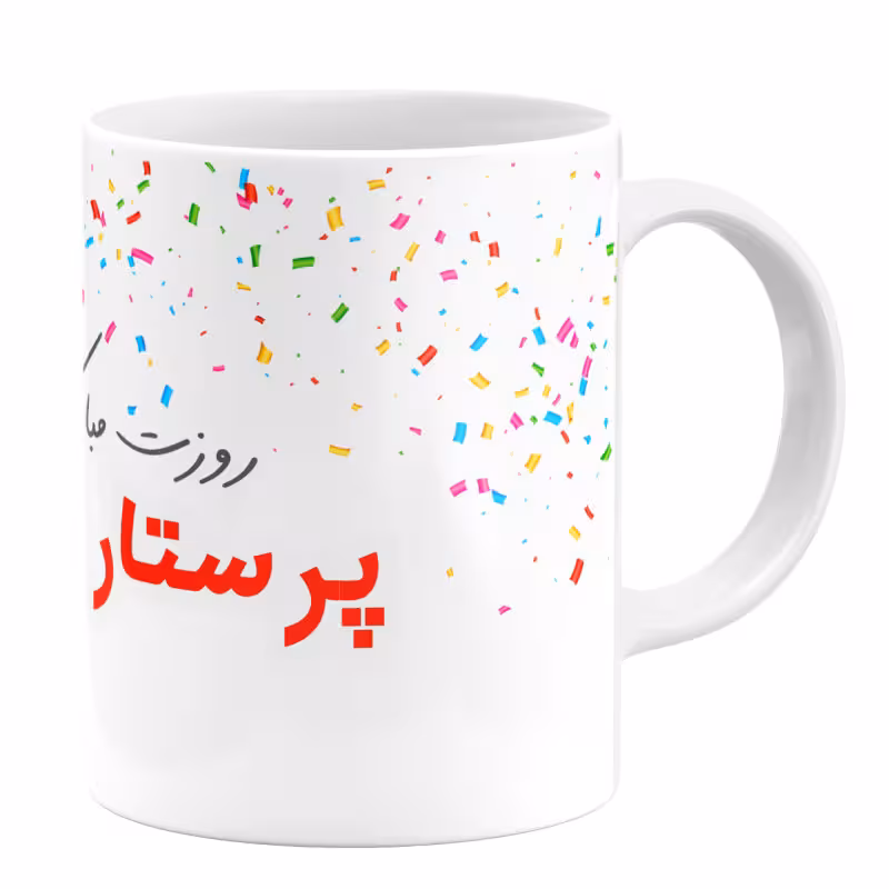خرید ماگ-لیوان گالری وبفر  روز پرستار کد 1105409210