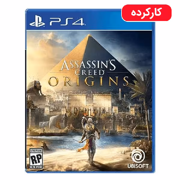 Assassins Creed Origins – PS4 – کارکرده