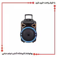 اسپیکر 50 وات گرین لاین مدل پارتی لایف 500